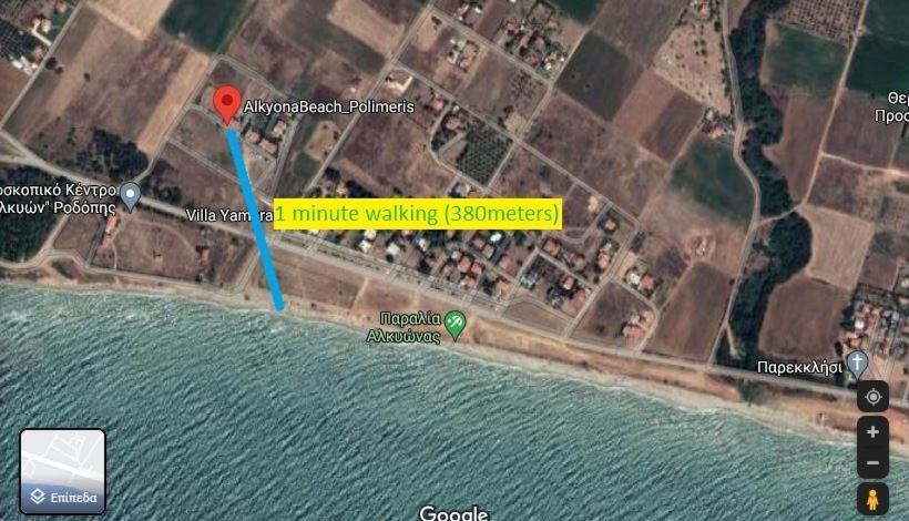 Alkyonabeach Polimeris Platanitis Экстерьер фото