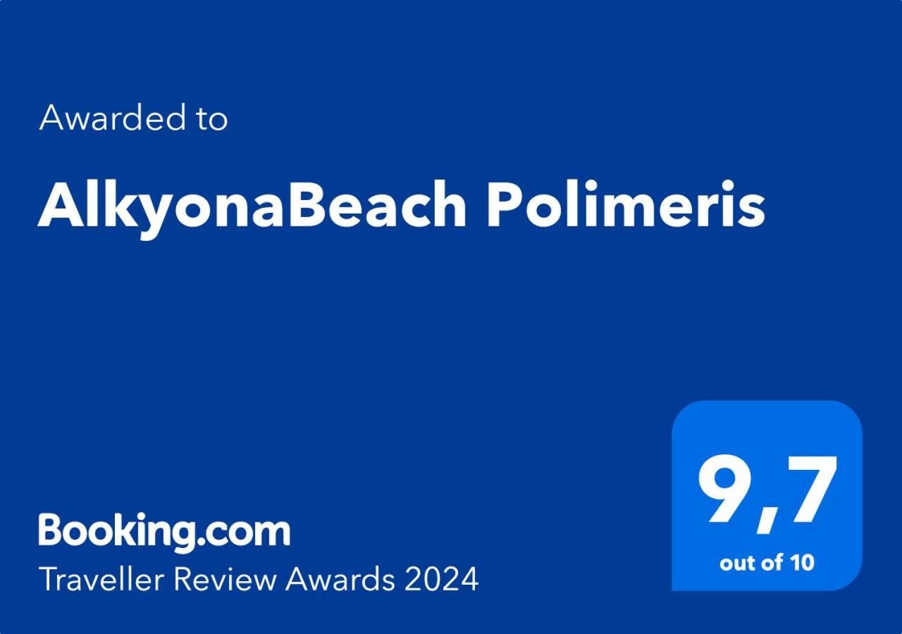 Alkyonabeach Polimeris Platanitis Экстерьер фото